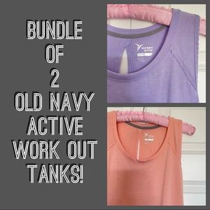 Pair of Old Navy Active Tanks